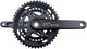 Shimano kettenradgarnitur cues fc-u6030-2 shim.krg u6030-2 46 32 170 sw 9 10f