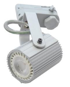 Enzo tronix railspot 230v met gu10 fitting wit - 5050500
