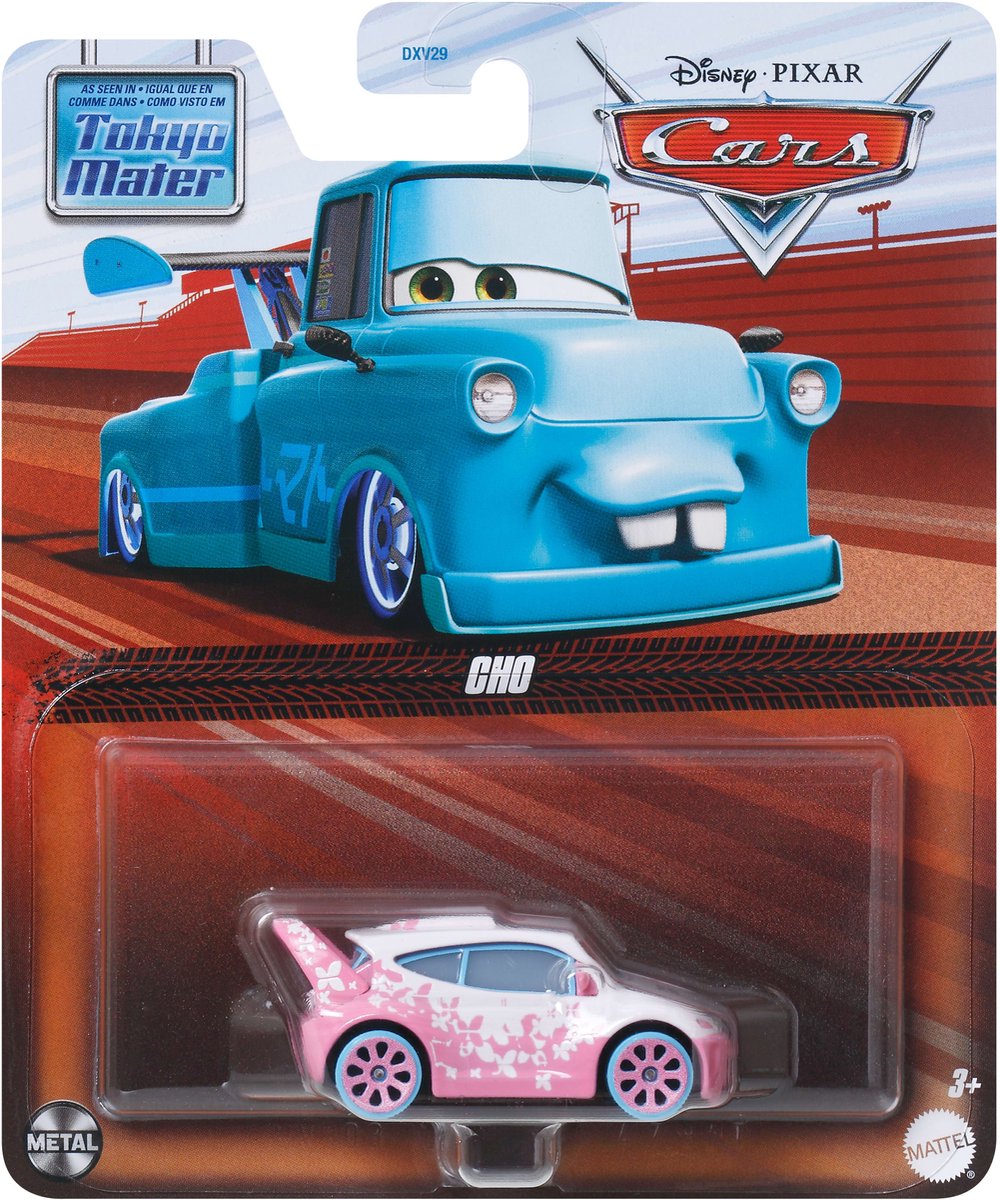 Disney pixar cars jdl80, auto, 3 anni, metallo, rosa, bianco