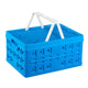 SunWare SunWare Square Plegador Plegado + Bolsa más enfriador 32L 49x36x24.5 cm Azul