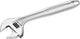 Facom quickly adjustable wrench 12