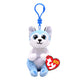 Ty Beanie Babies Bellies Clip Thunder Husky, 10 cm