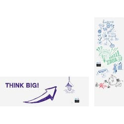Pizarra blanca lámina legamster envolvente blanca 1200x101cm autoadhesiva