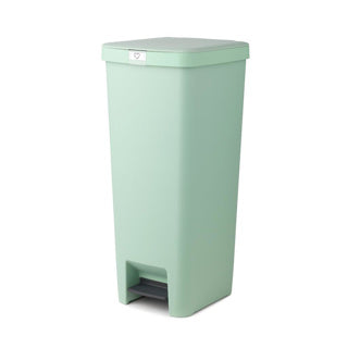 BABANTIA PEDAL BIN STEPUP 40L GROEN