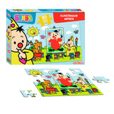 Studio 100 Puzzle Artist, 20st. - afbeelding 2
