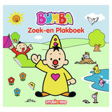 Studio 100 - Bumba: álbum de búsqueda y recortes - afbeelding 1