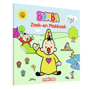 Studio 100 bumba zoek en plakboek - afbeelding 2