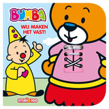 BUMBA Multi Activity Book - Lo troveremo! - afbeelding 1