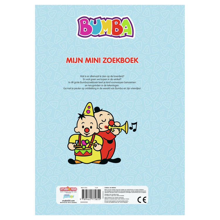 Bumba mi mini libro de búsqueda