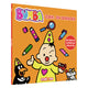 Bumba Search y Doeboek