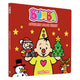 Studio 100 bumba kartonboek - kerst