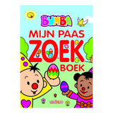 Studio 100 Cardboard Search Book Easter - afbeelding 2