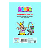 Studio 100 Cardboard Search Book Easter - afbeelding 3
