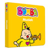 Bumba Handdeelboekjes, 10º.