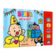 Studio 100 BUMBA SOLAY BOOK - Ascolta chi è lì!