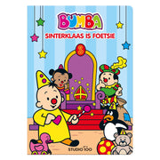 Studio 100 bumba kartonboek - sinterklaas is foetsie! - afbeelding 1