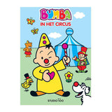 Studio 100 bumba board book a4 - in the circus - afbeelding 1