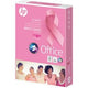 Papel de impresión hp office blanco a4 80 g m²