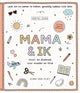 Tell me - mommy me