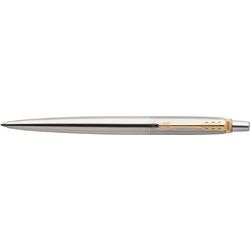 Ballpoint pen Parker Jotter 1953206 silver