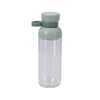 Mepal waterfles vita 500ml - nordic sage