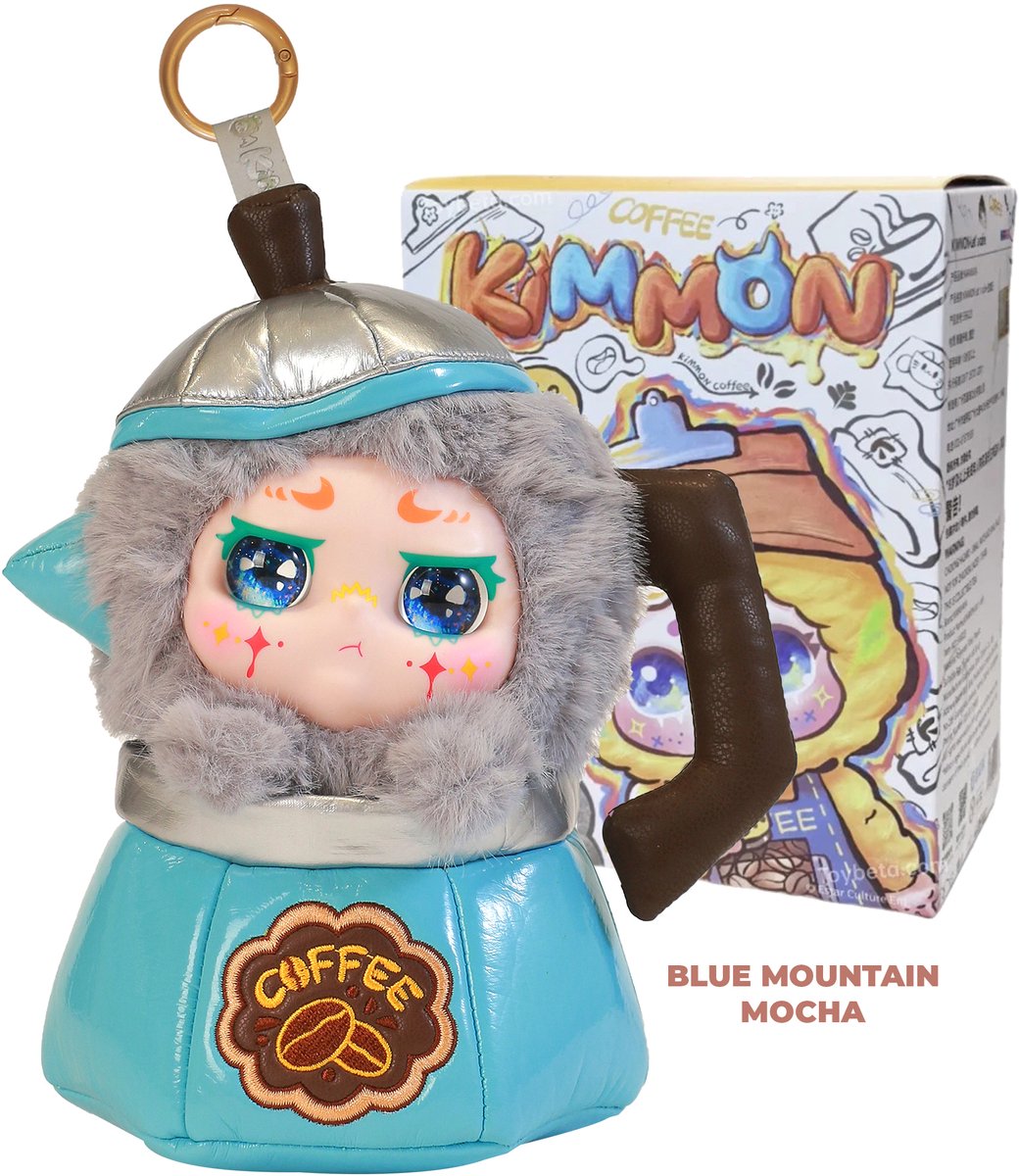 Spectron Kimmon - portachiavi Let's Cafe - 23 cm