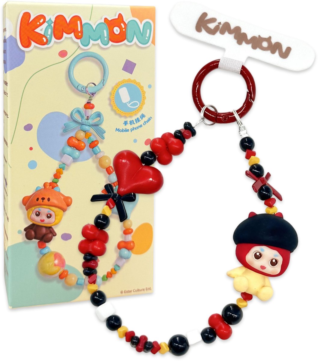 Kimmon - serie 'Innocence Amusement Park' - collezione Blind Box - mini borsa, portachiavi e perline