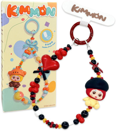 Kimmon - 'innocence amusement park' series - blind box collection - bag phone keychains mini and beads