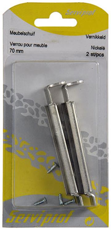 Mack 1013272 - Mueble 2 cajones niquelado a 70 - b 21 mm | 5 piezas