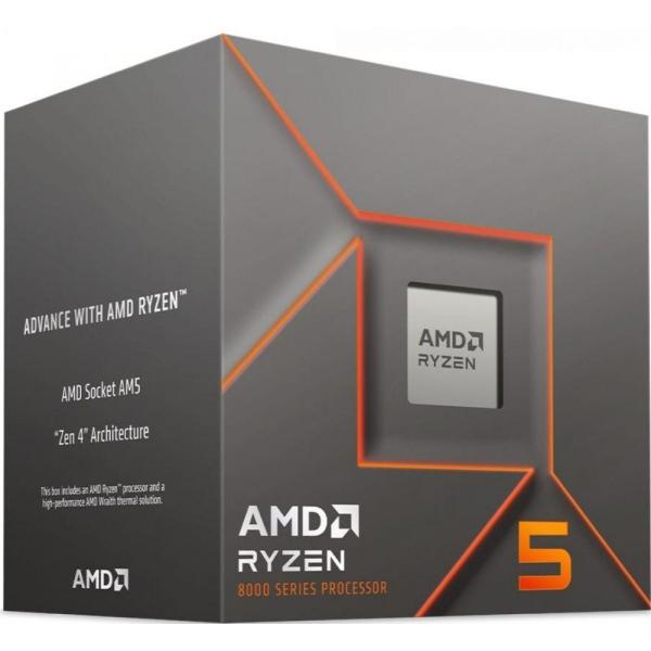 AMD AMD 100-000001591 Ryzen 5 8400F Bandeja, AMD AM5, HTT de 6 núcleos, 4.2 4.7 GHz, 16 MB L3, 65 W