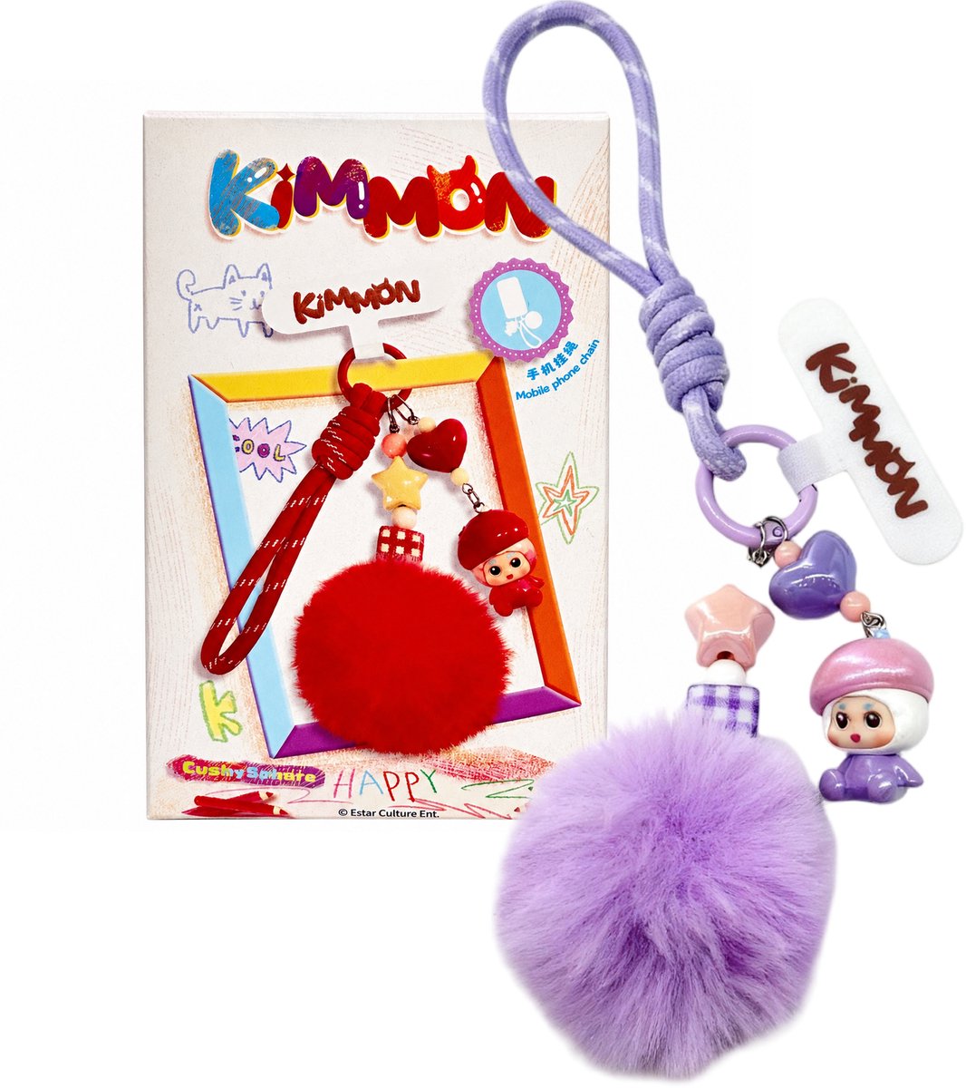 Kimmon - serie 'momenti emozionanti' - collezione blind box - portachiavi mini e pompon