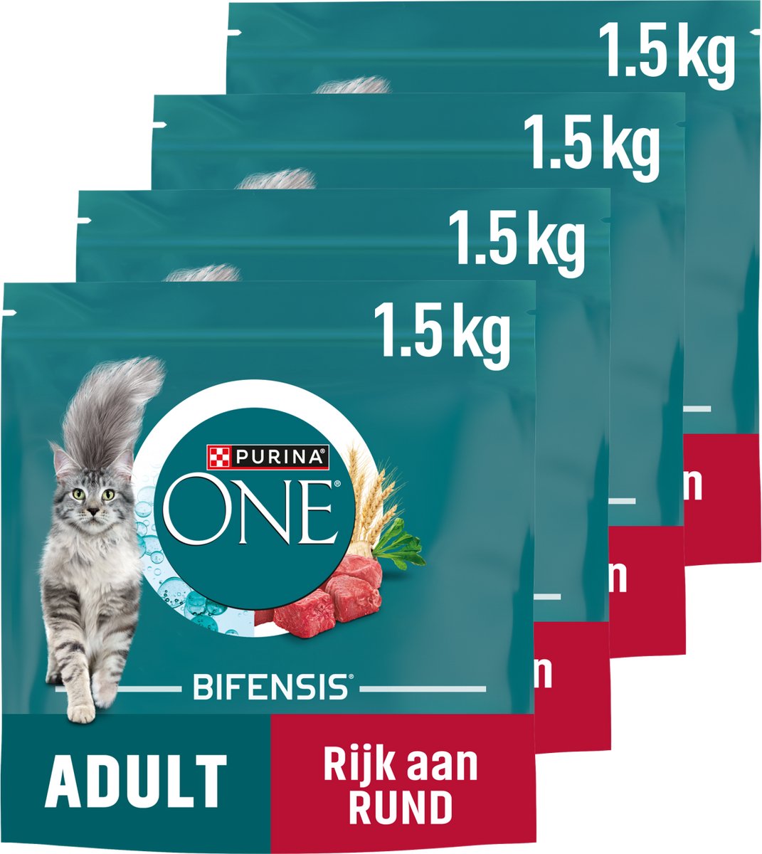 purina uno