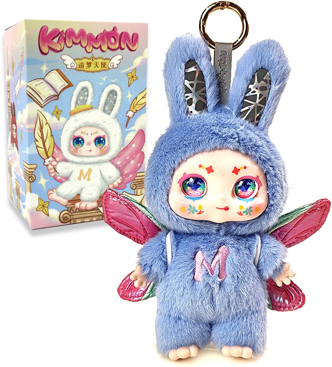Kimmon - serie 'dream maker' - colección de cajas ciegas - figuras coleccionables de peluche - 17 cm