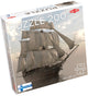 Tactic sailboat at sea – puzzel – 200 stukjes – rustig zeegezicht met zeilboot – strak en rustgevend ontwerp – hoogwaardige scandinavische kwaliteit