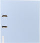 Ancor ordner relieve seco a4 2r 8cm azul - an-118728