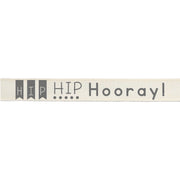 Vaessen creative • ribbon 20mx15mm eng hip hip hooray! - afbeelding 1