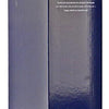 Renson 1006199 - flexible de aluminio dia 110 3000 mm | 2 piezas