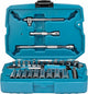Makita b-65567 set di prese 1 4 vk 34 pezzi