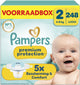 Pampers premium protection maat 2 - 248 luiers - 4kg-8kg - voorraadbox