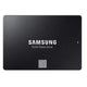 Samsung MZ-77E2T0B 870 EVO SSD, 2 TB, 2,5, SATA3, 6 Gbps, 3D V-Nand, 560 550 MB S, 512 MB GDR4