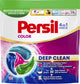 Persil discs color - wasmiddelcapsules - 4-in-1- discs - gekleurde was - 5 x 25 wasbeurten