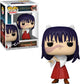 Funko Jujutsu Kaisen Utahime Iori Figura de vinilo 1639 Pop! multicolor