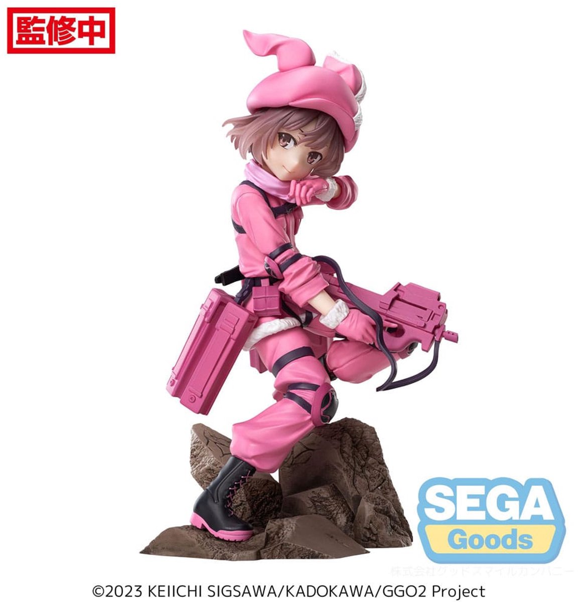 Sega -sword art online llenn luminasta pvc statue 17 cm