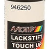 Motip 1056048 - 946250 compacto beige 12 ml | 1 pieza