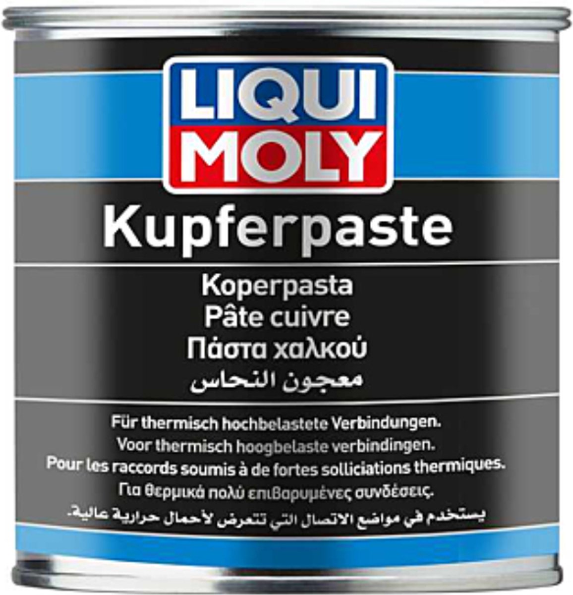 Liqui moly koperpasta 500gram