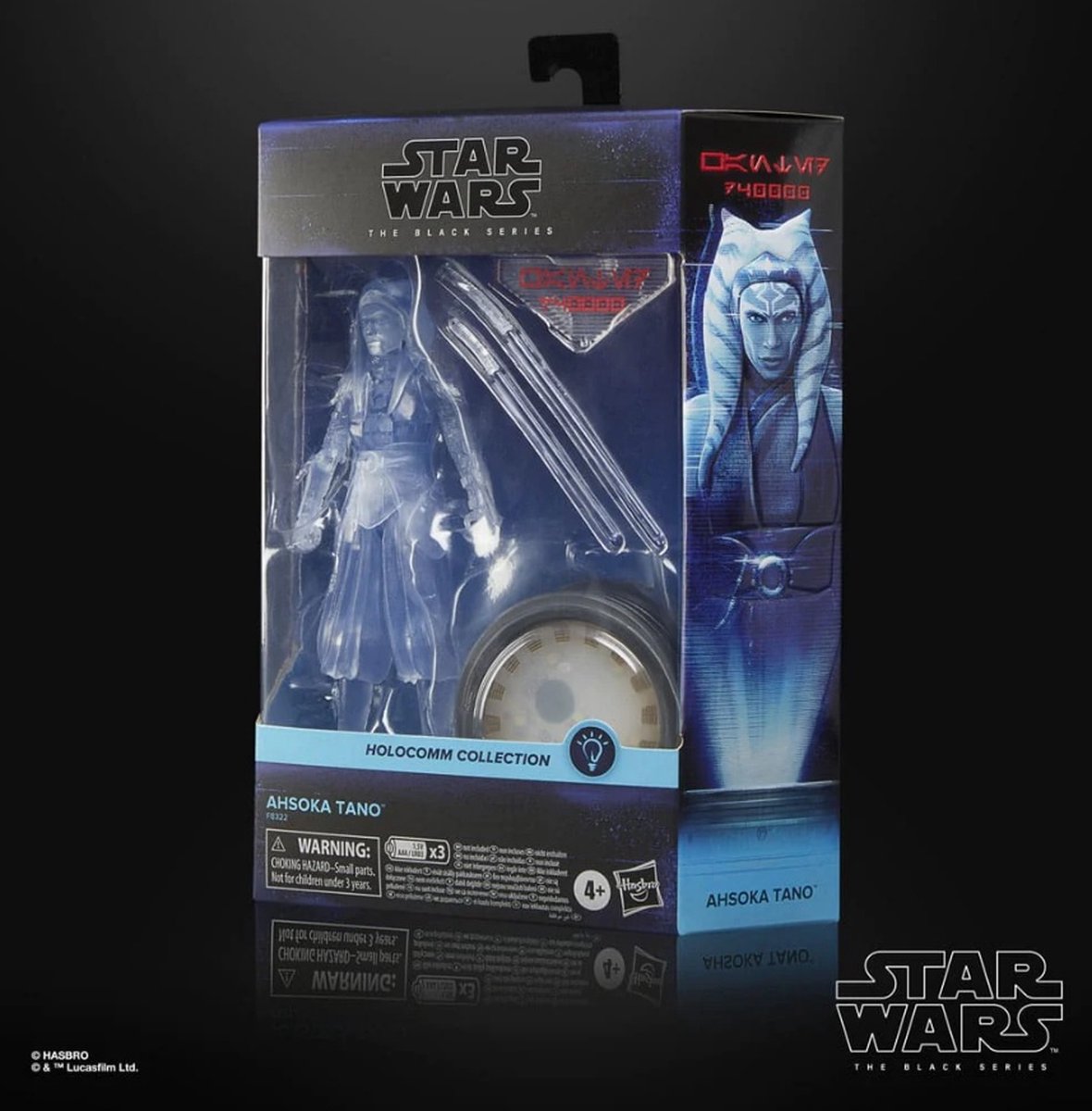 Hasbro ahsoka tano holocomm collection - star wars - the black series