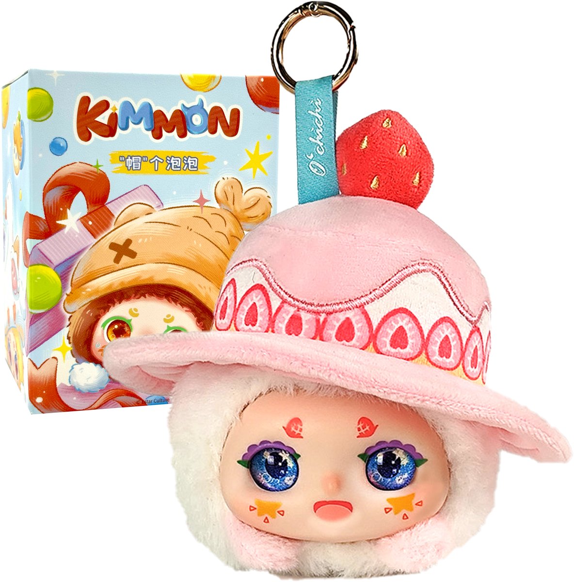 Kimmon - 'hat bubble' serie - blind box collectie - pluchen -hoofdjes verzamelfiguren