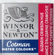 Winsor Newton Cotman acquerelli vernice a base d'acqua rosso 1 pezzo(i)