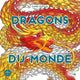 Hachette Heroes Diane Dufour Dragons du Monde - libro da colorare per adulti