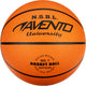 Avento basketbal maat 7 - old faithful - oranje